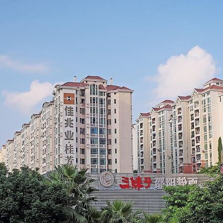 Xiaohua'S Home Dafen Branch Шеньчжень Екстер'єр фото